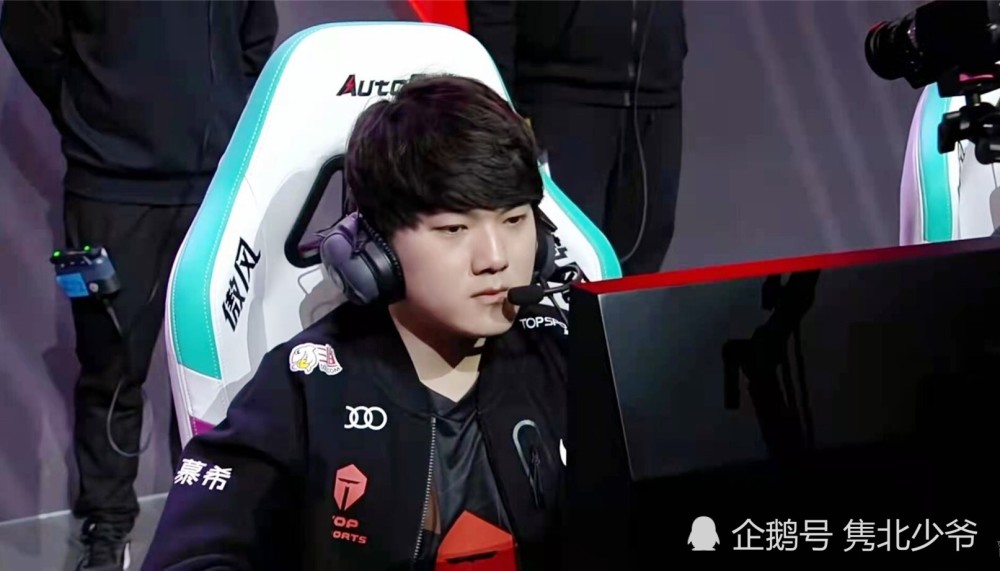 包含JackeyLove爆冷击败曼联，问鼎冠军引爆全场！的词条